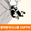 (주)신승시스템 이미지