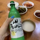 폭포식당 티스토리