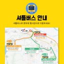 구미 11월 가볼만한곳 핫플 2024 구미라면축제 후기 주차등 기본정보