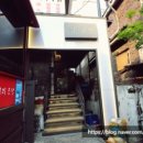 행복한숯불구이 이미지