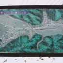 토교2리경로당 이미지