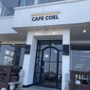 코엘 | 속초 장사동 케이크맛집 카페 코엘 내돈내산 찐 후기