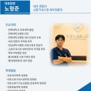 화정메트로내과의원 이미지