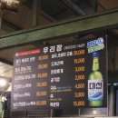냠냠만덕 이미지