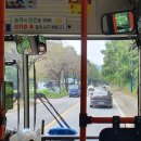 이포약국 이미지