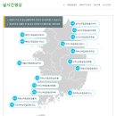공원PC 이미지