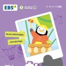 이호테우 비치해변 이미지