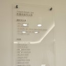 S다방(에스다방) | [공지] 광명 에스테틱 후기 안젤라뷰티스파 ㅣ20년 이상 경력에서 느껴진 관리 차이