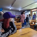 용이반점 이미지