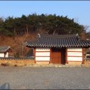 온막리경로당 네이버블로그