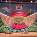 은동어린이집 이미지