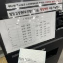 북구건강복지타운(우산수영장) 이미지