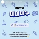 휘게51 | 대독도뽀레버