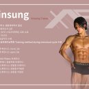 휘트니스우먼