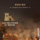 주식회사 아이즈엔터테인먼트 이미지