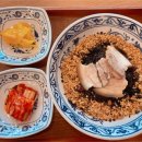 돌담땅콩국수