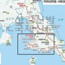 와현농장 이미지