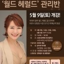 이서윤국어전문학원 네이버블로그