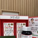 그린봄약국 이미지