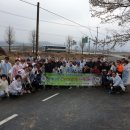 매결경로당 이미지