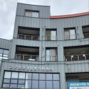 고군산탐방지원센터 관광탐방안내소 이미지