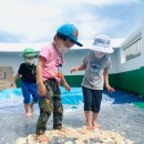 일동하늘 어린이집 이미지