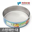 *****6124 - 금산군 복수면 | *****6124