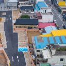 버스터미널 공영주차장 이미지