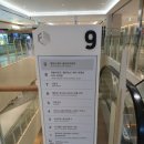 산본스크린골프