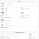 센터시아단지내공인중개사사무소 이미지