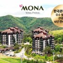 에이치 앤 휘트니스 이미지