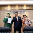 한남종합건설 주식회사 화이트페이퍼