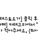 미소심는치과의원 이미지