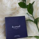 아르망디 | 여자가좋아하는남자향수 크리스마스 남자친구 선물 디아르망 옴므 향수 추천 후기