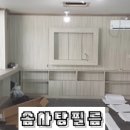논산현대서비스 이미지
