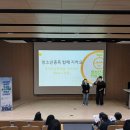 구즉청소년문화의집 이미지