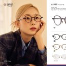 알펜하우스 이미지