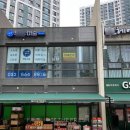 샾음악교습소