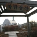 인천구월서초등학교 이미지