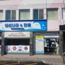 곡성-145 이미지