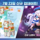 러쉬 - 강북구 오패산로79길 10 | 러쉬