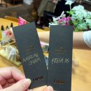 러쉬명동역점 | 러쉬 명동역점 향수 추천 라이브러리 이용 솔직후기