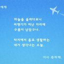 과일통신 - 7646 | 과일통신