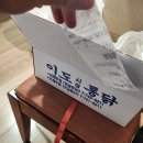 주공3단지 소방서옆 이미지