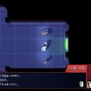 미스터류