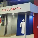 홍천주유소 이미지