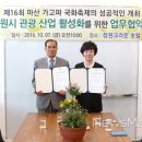 크라운관광호텔 이미지