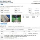 사랑으로의원 이미지