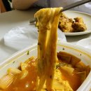 노랑통닭성환점