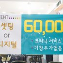 헤어끌레오 이미지